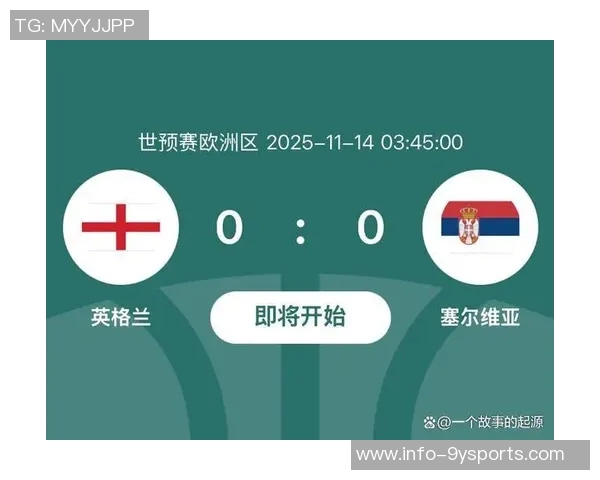 法国队将在对乌克兰比赛前纪念巴黎恐袭十周年活动中致敬受害者 法国队将在对乌克兰比赛前纪念巴黎恐袭十周年活动中致敬受害者