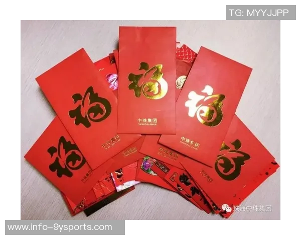 深圳青年人假期结束重返岗位董事长发放开工红包激励团队士气